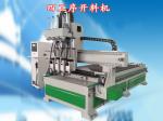 4th Axis Automated Wood Cutting Machine With USB Port To Transfer Program