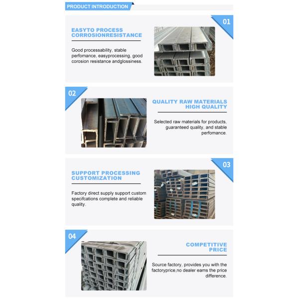 304 Stainless Steel Channel Steel for Processing Service in Curtain Wall Engineering