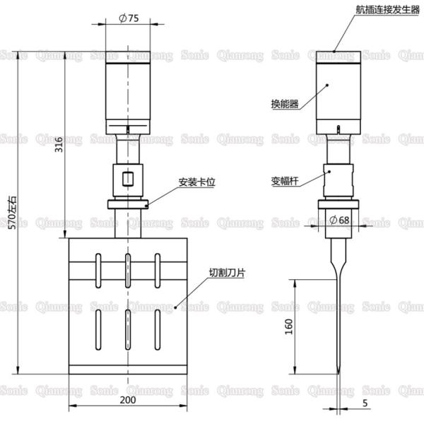 200mm Full Wavelength 20Khz Ultrasonic Cake Cutter For 100mm Height Cake