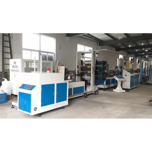 Injection Moulding Hook And Loop Machine 350mm With Continuous Operation