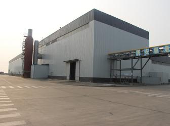 Zhengzhou Zikun Environmental Protection Technology Co., Ltd.