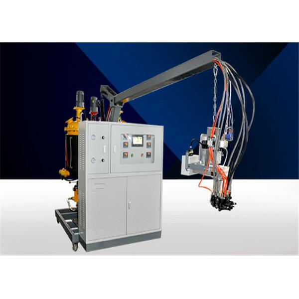 High Efficient Low Pressure PU Machine For Various Abnormal And Fragile Articles