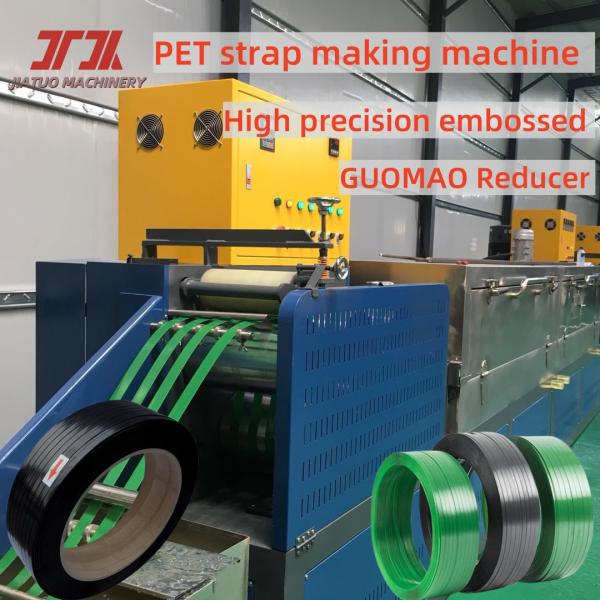Running Speed 150-200m/Min PET Strap Making Machine Make High Tension Strength With PLC Control System