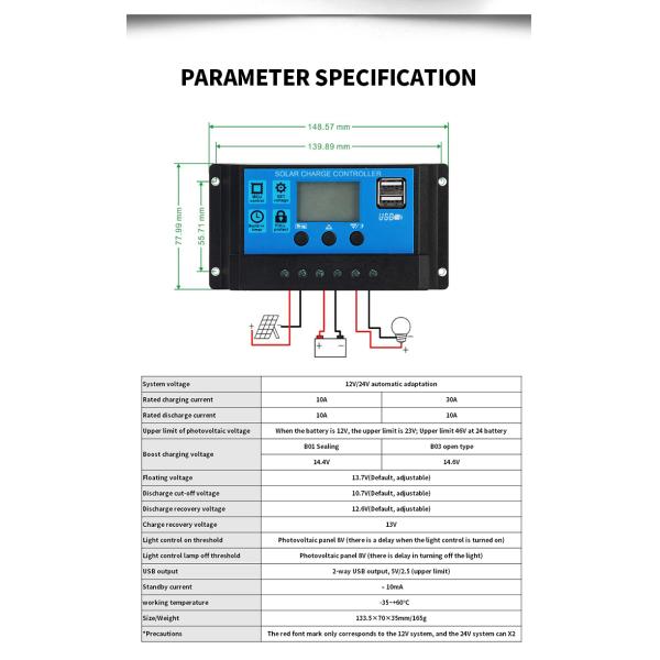 12V/24V PWM Solar Charge Controller Lithium Battery Solar Charge Controller 30A