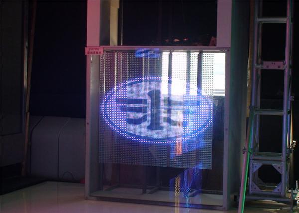 Transparent LED Wall Display