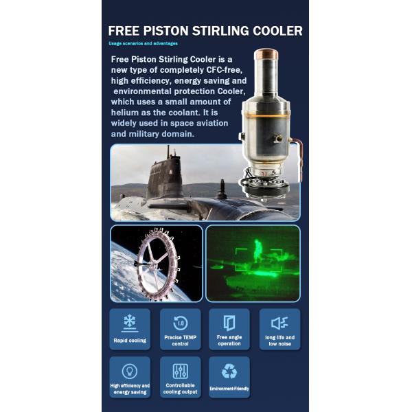 Stirling Technology Cooling System Cooler Super Cooling -130C Free Piston Cooler
