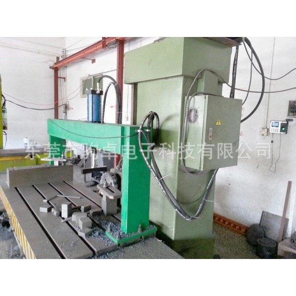 Rotary Table JZ-800