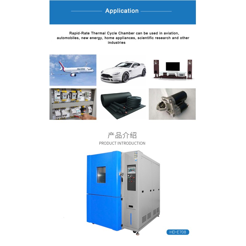 Thermal chamber internal components and construction