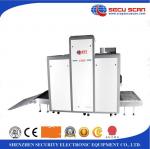 Double display console X Ray Security Scanner with 160kv generator