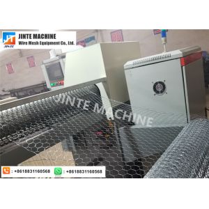 Buy cheap PLC Poultry Touch Screen Chicken Mesh Making Machine from wholesalers