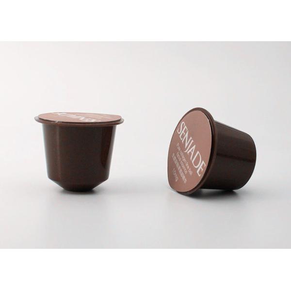 Multi - Color Empty Coffee Machine Refillable Capsules For Instant Ground Coffee Packing