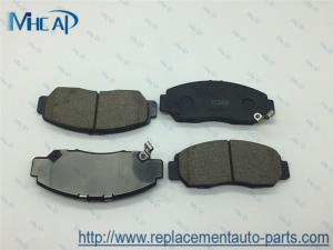 Buy cheap Auto Brake Pad Set Front Axle 45022-SDD-A00 Honda Accord Civic FR-V Odyssey Stream Acurate product