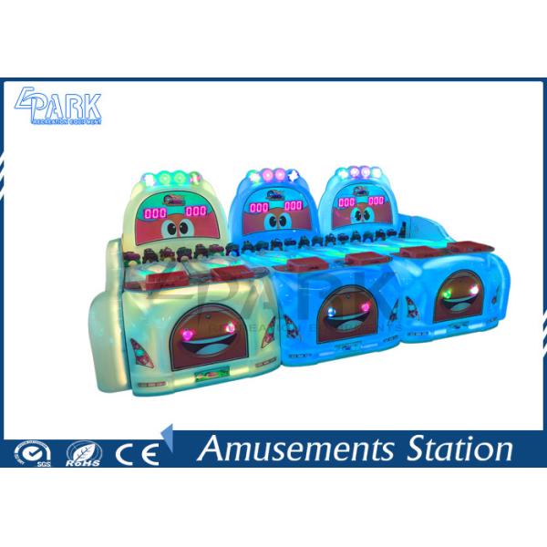 Entertainment Panda Around Music Kids Game Machine Coin Operated