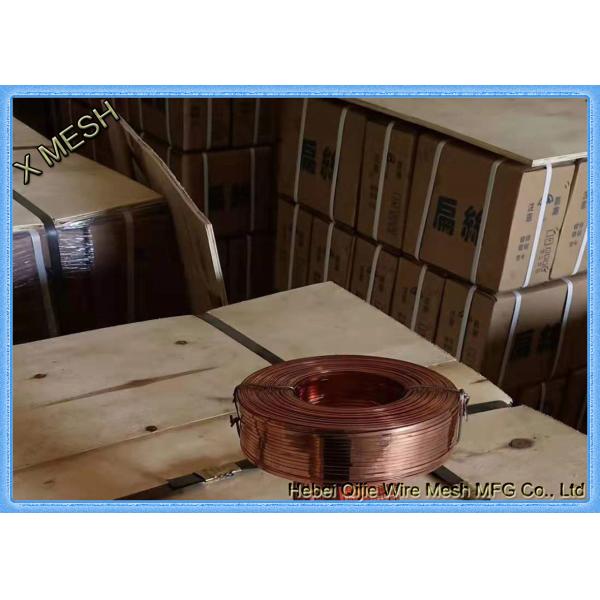 0.103 X 0.020 G25 Inch Galvanized Box Stitching Wire 25 Lb Spool
