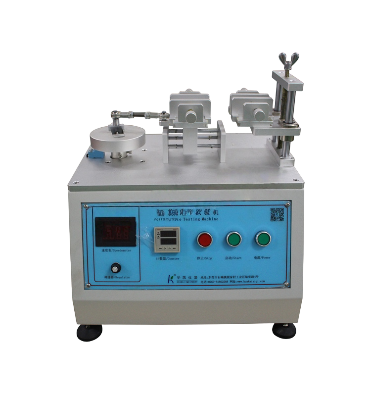 Fully Automatic Vertical Plug Pull Force Testing Machine Automatic Plug Life Cycle Durability Testing Machine