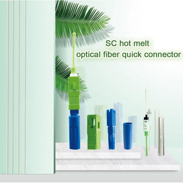 SC APC 0.3dB FTTX SiO2 Fiber Optic Quick Connector