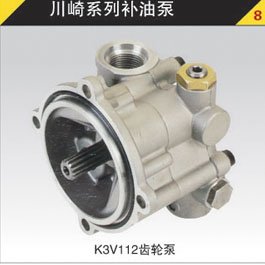 Hydraulic Piston Pump er 320C