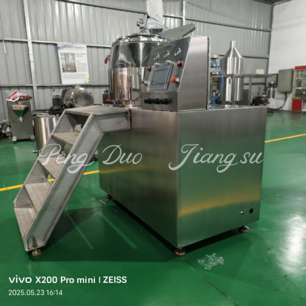 GHL High Shear Granulator industrial equipment
