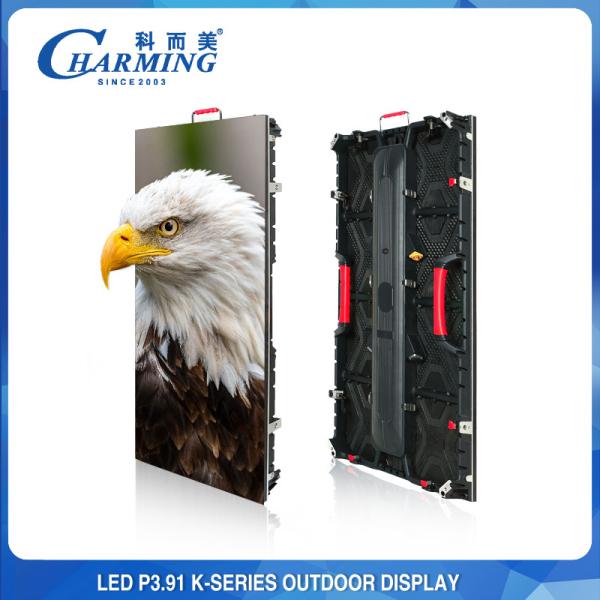 K Series P3.91 LED Display Indoor Outdoor 500x1000mm Waterproof For Advertising