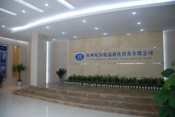 Hangzhou Hangyang Cryogenic Liquefaction Equipment Co., Ltd
