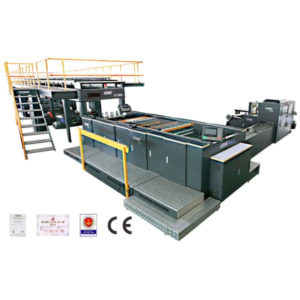 CHM A4 Copy Paper Cutting Machine overview