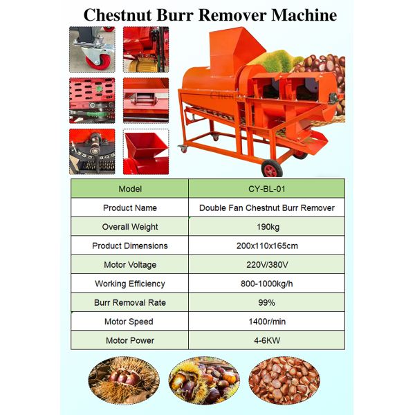 Chestnut Sheller Kernel Extraction Device Precision Peeling Unit