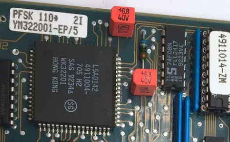 PFSK110 DSPU120 57310001-HG ABB Processor Board Length 324 mm
