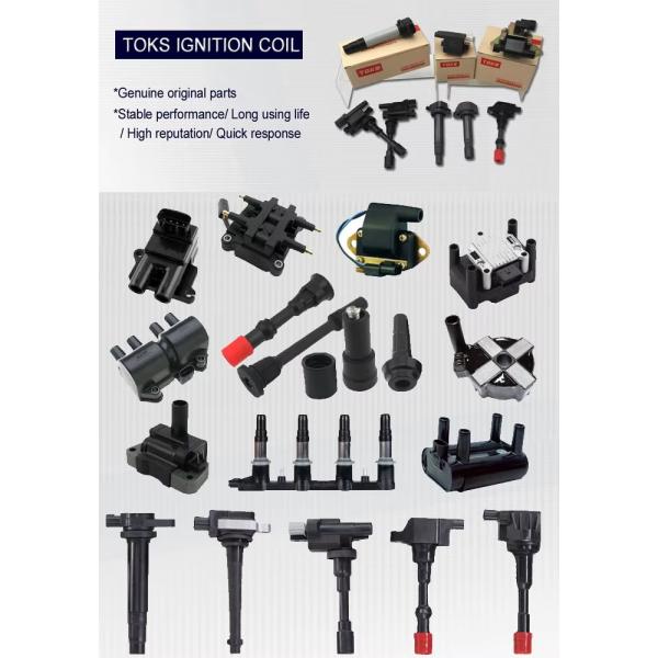 AUDI A4 Ignition Coil 06C905115H/L/M front view