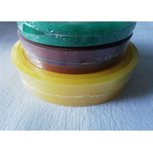 20mm 95A Polyurethane Screen Printing Squeegee Blades