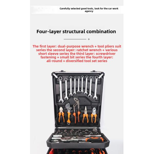Buben 186-piece Household Car Repair Tools/industrial Maintenance Multi-function Hardware Tool Trolley case Combination Set Repa