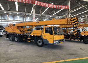 Buy cheap 32m Double Lifting Hoists Hydraulic Truck Mounted Crane 70km/H Driving Speed product