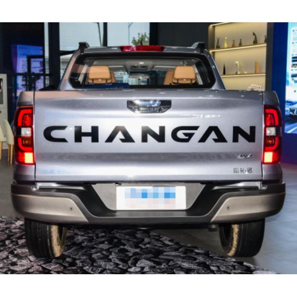 Changan Lantop 2023 2.0T Auto AWD Petrol Navigator Standard Box Edition