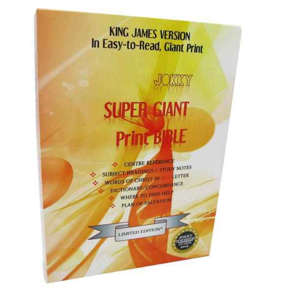 Custom Large Print Round & square Back English Multi-language Version KJV king James Christian Holy Bible Printing-28-30gsm bible paper