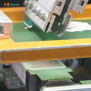 Automatic Screen Printing Machine