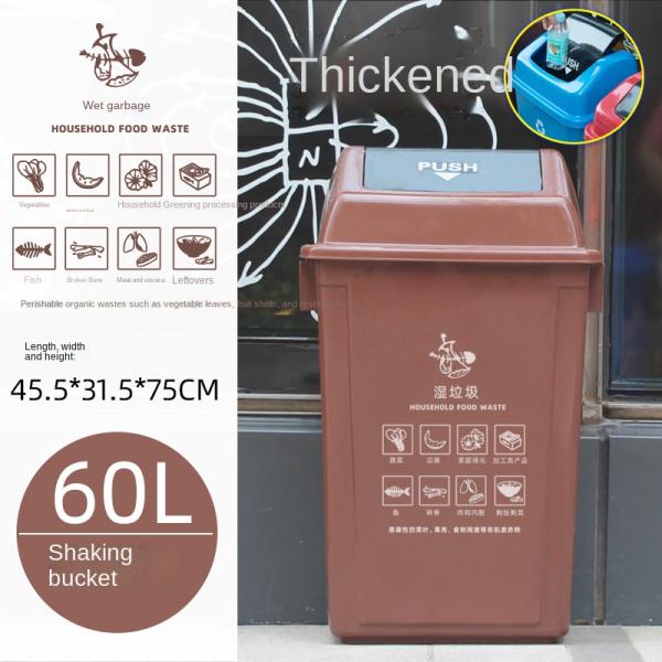 Large square Bucket Garbage Sorting Trash Can 40L Kitchen Restaurant Trash Box 60L Plastic Sanitation Garbage Can