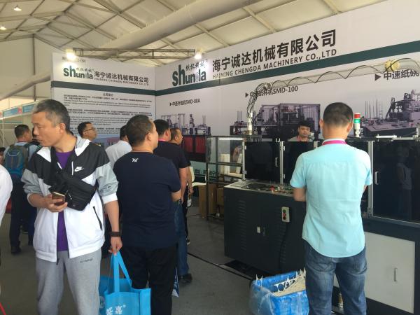 Production Speed 80 Disposable Paper Material Kebab Box Making Machine
