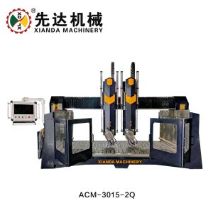 Buy cheap CNC 4 Axis Arc Slab &amp; Column Carving Machine (TERRY) product