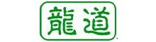 China リウチョウ長いDao産業及び交換Co.、株式会社 logo