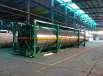 ISO のステンレス鋼 40ft 液体タンク輸送箱/LPG の貯蔵タンク