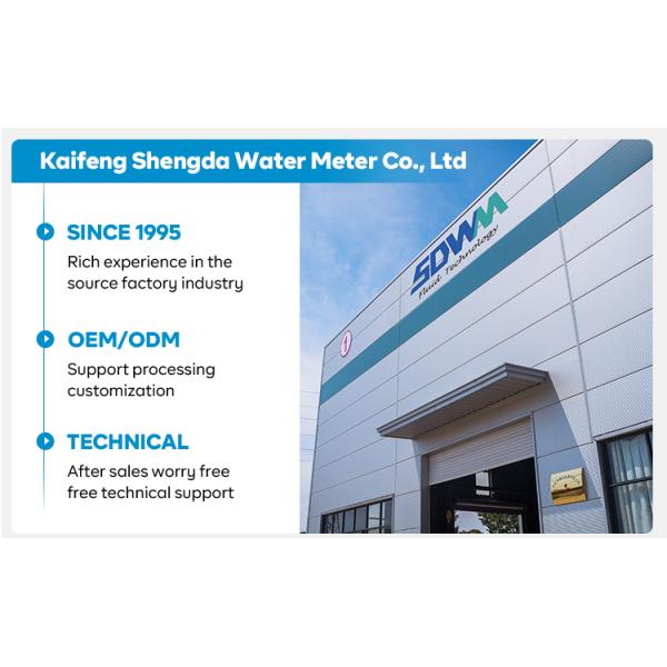 Waterproof Prepaid Water Meters Brass Token with Ciu Vending Software