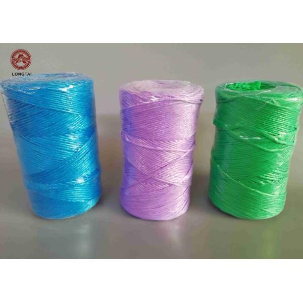 High Breaking Strength 12KD-30KD Twisted Polypropylene Twine For Banana