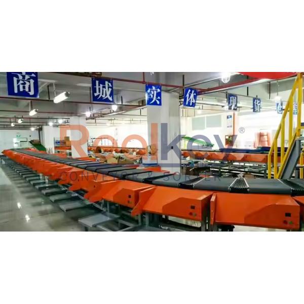 Customizable Cross Belt Sorter System Standardized With Modular Solutions