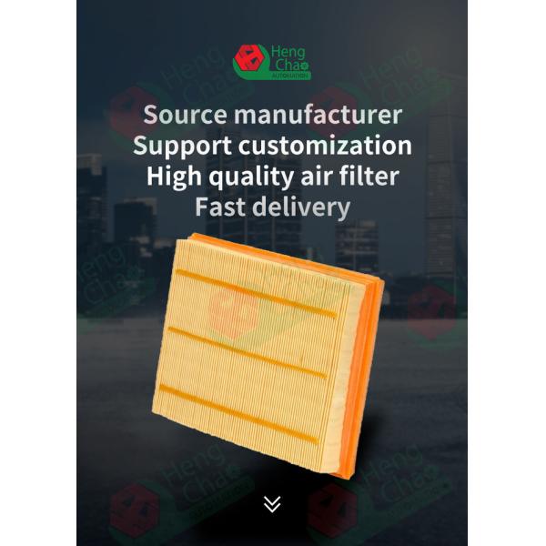 Car Air Filter Manufacturing Machines Performance Output Filter Screen OEM 77133843