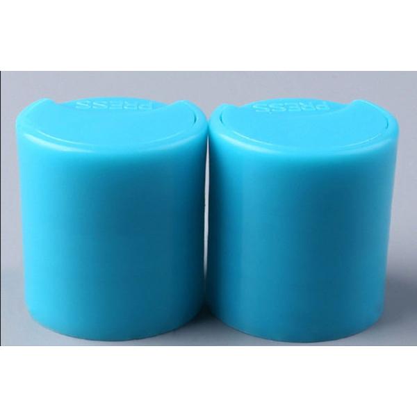 Blue Disc Top 24 410 Plastic Dispensing Cap For Cosmetic Packaging