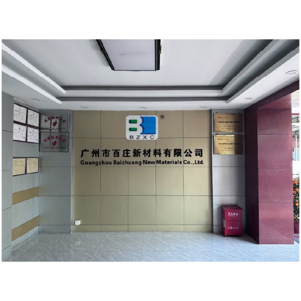 BZ-3900-G2.0: 2.0 W/m·K High Thermal Conductivity Silicone Potting Compound 7