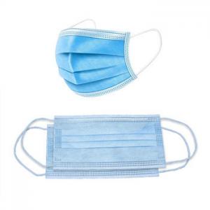 Buy cheap Non Irritating Non Woven Face Mask Anti Dust Disposable Earloop Face Mask product