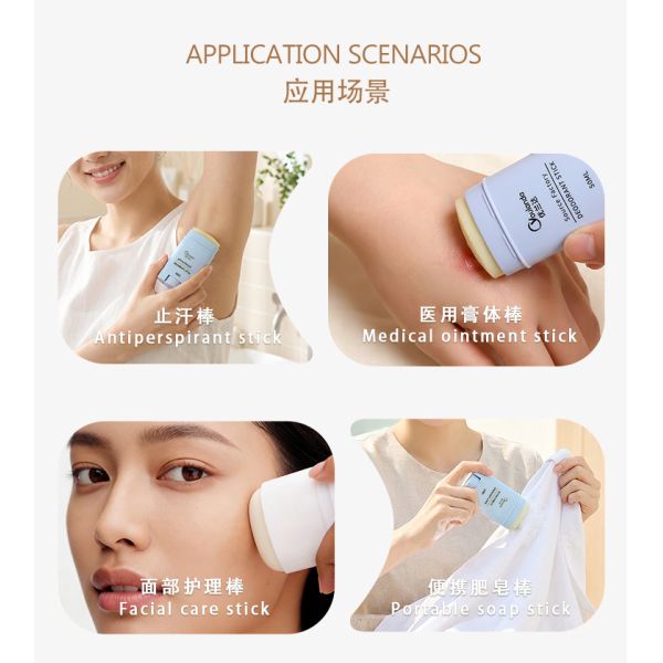 50ml Deodorant Stick Container Ecofriendly Empty Deodorant Tubes Packaging for Cosmetic