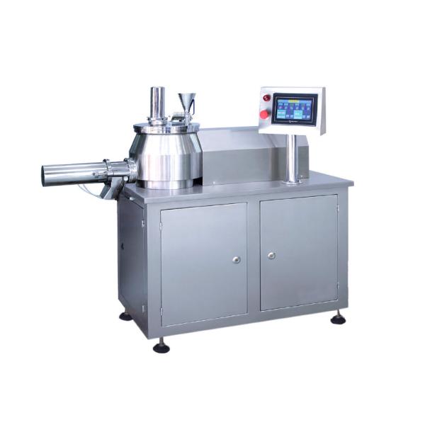 Horizontal Biomass Pellet Machine Powder Granulator Machine
