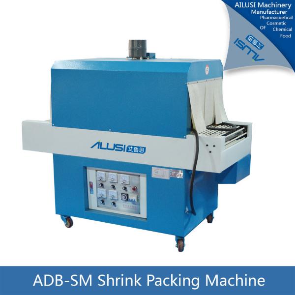 Plastic Bottle Film Automatic Packing Machine ISO 220V Shrink Wrapping Machine