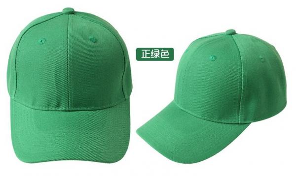 Promotional blank caps and Hats,Blank baseball caps,blank 5- panel sports cap,cheap baseball caps from china